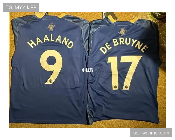 曼城推出限量训练服与特别版球衣 队徽嵌入NFC芯片实现防伪识别